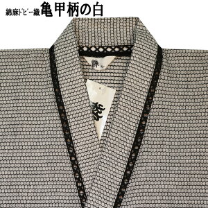 131-1404 Bi r Tb Ȗngp vif v[g Y   e 40 50 60 a   TCY j j ㉺Zbg