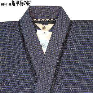 131-1404 r Tb Ȗngp vif v[g Y   e 40 50 60 a   TCY j j ㉺Zbg y 