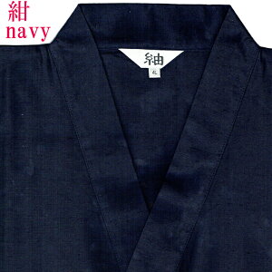 얱 Y SȂ ނ 3L 4L 傫 TCY ېD j LOTCY 141-1903k