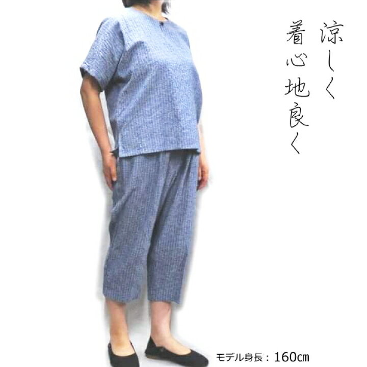 楽天市場】儀右ヱ門 パンツ すずし 久留米絣 日本製 綿 〔PT 涼し 