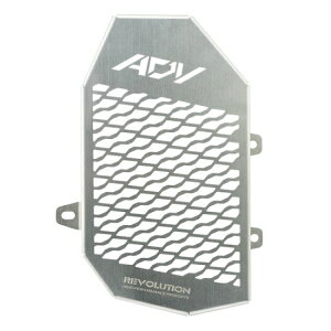 ホンダ ADV150 Revolution ラジエータガード ステンレス 4209154523000