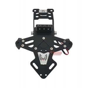 z_ ADV150 M.A.D tF_[XLbg adv150-tail-tidy-mad