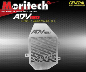 ホンダ ADV150 ラジエータガード ステンレス hb1717