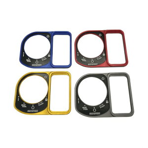 ホンダ ADV150 キー カバー パネル 4色 hb1748