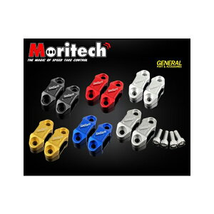 【一部国内在庫あり】ホンダ ADV150 ハンドルバー クランプ 6色 mo1356