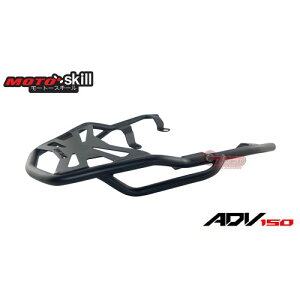 z_ ADV150 LAx[X ALA motoskill-rear-reack-adv150
