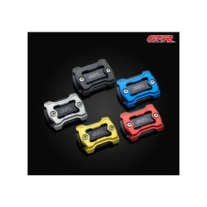 �y�ꕔ�����݌ɂ���z�z���_ ADV160 �u���[�L�}�X�^�[�V�����_�[�J�o�[ �O���p�[�c �A���~���o�� �h���X�A�b�v 5�F 101277