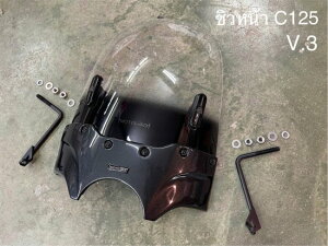 y݌ɂzz_ X[p[Ju C125 EChV[h 10403300