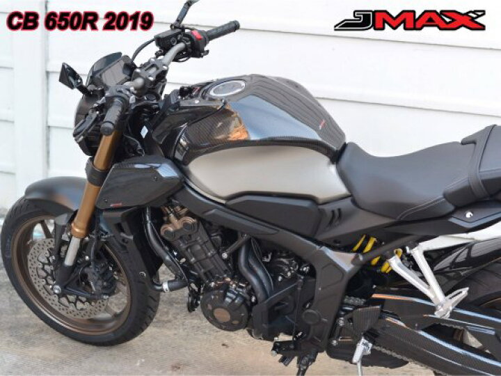 楽天市場】【国内在庫あり】ホンダ CB650R シュラウドカバー 10401300 