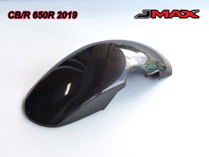 z_ CB650R tgtF_[ ms00771