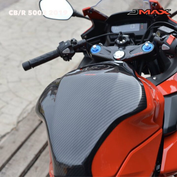 楽天市場】ホンダ CBR400R タンクカバー ms01309 : MASAMUNE楽天市場店