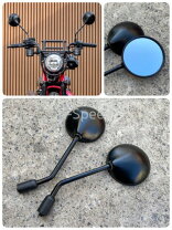 楽天市場】ct110 ミラー ハンターカブの通販