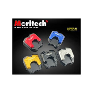 z_ tHc@ MF13 TChX^hGh v[g 5F