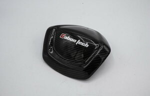 ���}�n NMAX(2021-) CARBON TECH �J�[�{�� �n���h���A�b�p�[�J�o�[ 20863-23554