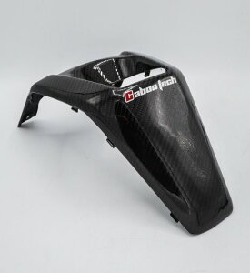 }n NMAX(2021-) CARBON TECH J[{ Z^[R\[ 20932-23848