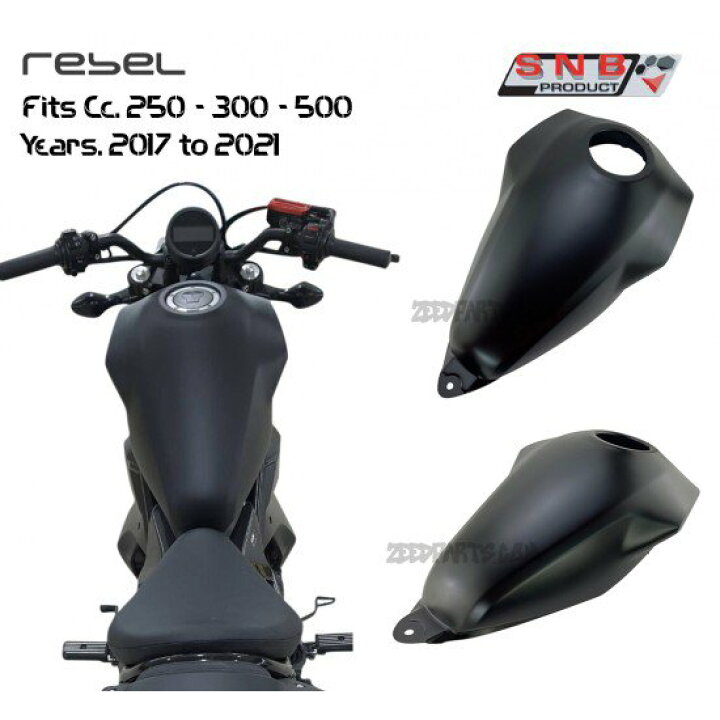 楽天市場】ホンダ レブル250 レブル500 タンクカバー 4色 106105 