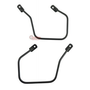 z_ u250 u500 TChobO o[ Rebel-cmx-saddlebag-bars