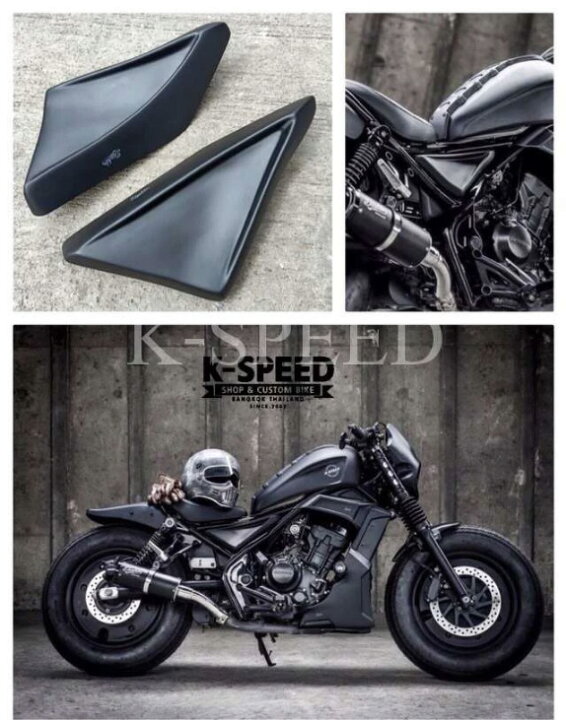楽天市場】ホンダ レブル250 レブル500 Diablo サイドカバーA KRB0089 