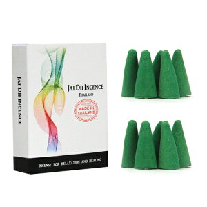  R[ CITRONELLA Vgl 20yc026zkn CZX A} GXjbN