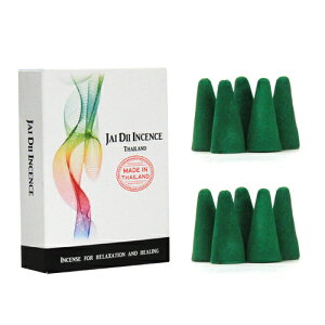  R[ BERGAMOT uKbg 20yc037zkn CZX A} GXjbN