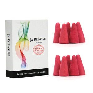  R[ FREESIA t[WA 20yc067zt[n CZX A} GXjbN