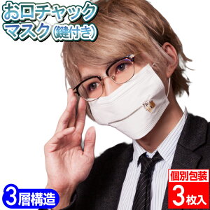 sDz}XN `bN }XNy3z 킢}XN ʔ nEB w RXv  蕨  fUC ĝ