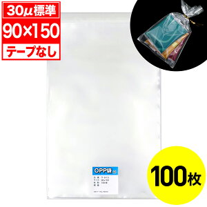 yr[100~N[|zOPP e[vȂ 90×150 30~N W Y 100