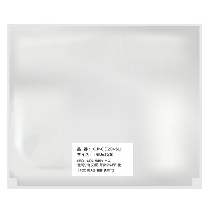 yr[100~N[|zCPP p؂yCD2gP[X 24~p t^z169x138~ jɂv50~N Yy100z