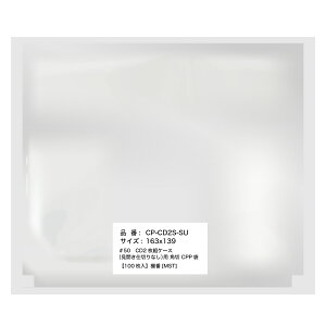 yr[100~N[|zCPP p؂yCD2gP[X 17~p t^z163x139~ jɂv50~N Yy100z