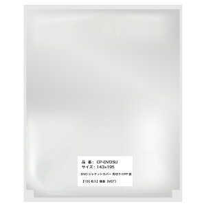 yr[100~N[|zCPP p؂yDVDg[Xp t^z jɂ v50~N Yy100z