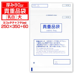 yr[100~N[|z Mdi܁ijLAԎZLeBobO 100