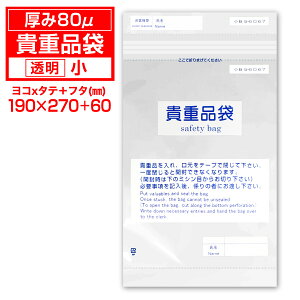 yr[100~N[|z Mdi܁ijLAԎZLeBobO 100