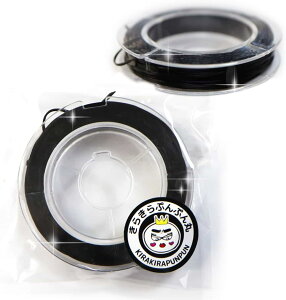 yr[100~N[|zIyS yubNz 1mm S10m uXbgp VR p[Xg[ r[Y 쐬 C |E^S | 炫ՂՂ OPR-001