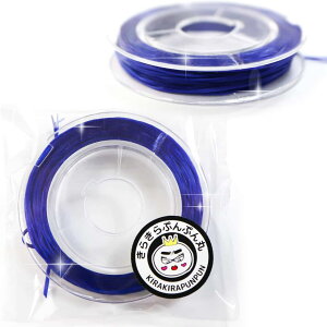 yr[100~N[|zIyS yu[z 1mm S10m uXbgp VR p[Xg[ r[Y 쐬 C |E^S | 炫ՂՂ OPR-007