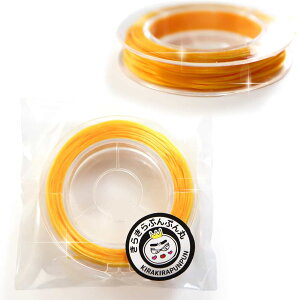 yr[100~N[|zIyS yIWz 1mm S10m uXbgp VR p[Xg[ r[Y 쐬 C |E^S | 炫ՂՂ OPR-008