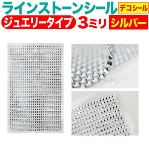 yr[100~N[|z070 CXg[V[(fRV[) WG[^Cv 3~yNX^z1V[g 炫ՂՂ