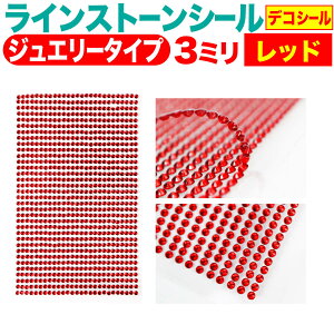 yr[100~N[|z071 CXg[V[(fRV[) WG[^Cv 3~ybhz1V[g 炫ՂՂ