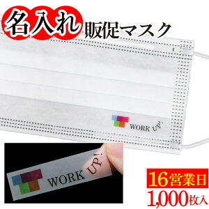 yr[100~N[|zy16cƓzOPPܓ̑}XN(ʕ3w}XN) {V[{\ty1,000z