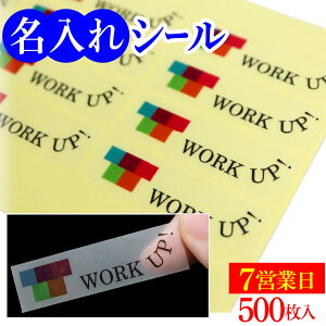yr[100~N[|zV[ ̂ (}XN͕t܂) ̑py500z