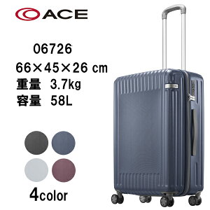 エース ジッパー キャリーケース スーツケースの人気商品 通販 価格比較 価格 Com