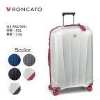 Roncato（ロンカート） WE ARE/5951 78cm/容量：92L/重量：3.0kg