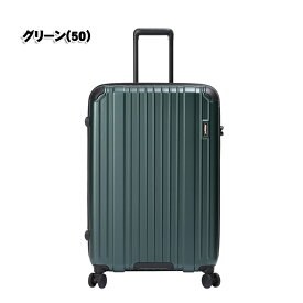 BERMAS HERITAGE II No.60532 スーツケース ファスナータイプ68c 容量：約91L 5泊以上