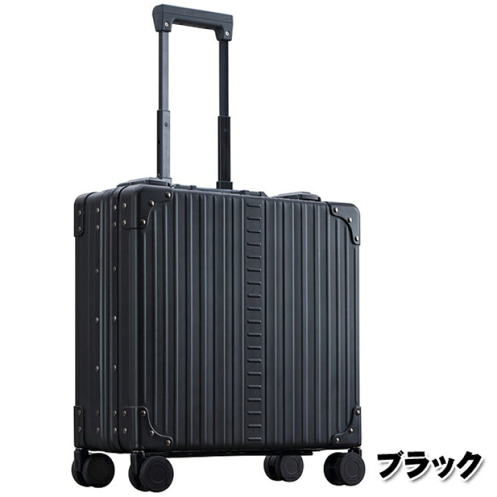 楽天市場】NEOKEEPER ネオキーパー 日崎 A-24VF アルミビジネススーツ 