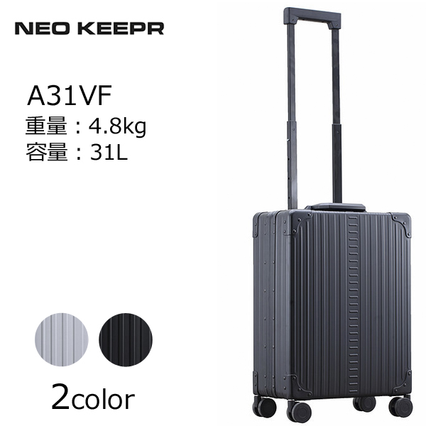 ネオキーパー スーツケースの人気商品・通販・価格比較 - 価格.com