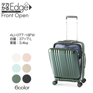 AWAQ[W fJEdge tgI[v t@Xi[^Cv ALI-077-18FW e37(+7)L/d3.4kg