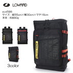 LOWARD ロワード AVIREX(アヴィレックス) AVX598 SUPER HORNET(スーパーホーネット) リュックサック 30L 撥水加工