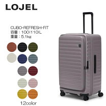 楽天市場】lojel cubo 120lの通販