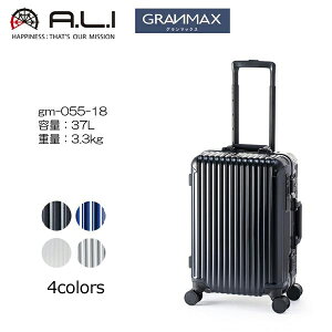 AWAQ[W GRANMAX(O}bNX) t[^Cv GM-055-18 e37L/d3.3kg