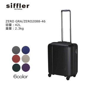 @݉ Vt ZERO GRA ZER2088-46 46cm/eʁF42L/dʁF2.3kg