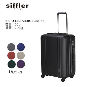 Vt ZERO GRA ZER2088-56 56cm/eʁF60L/dʁF2.8kg